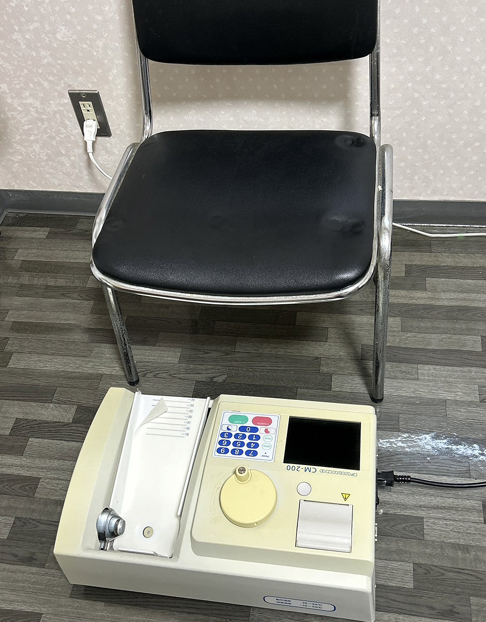 骨密度測定検査