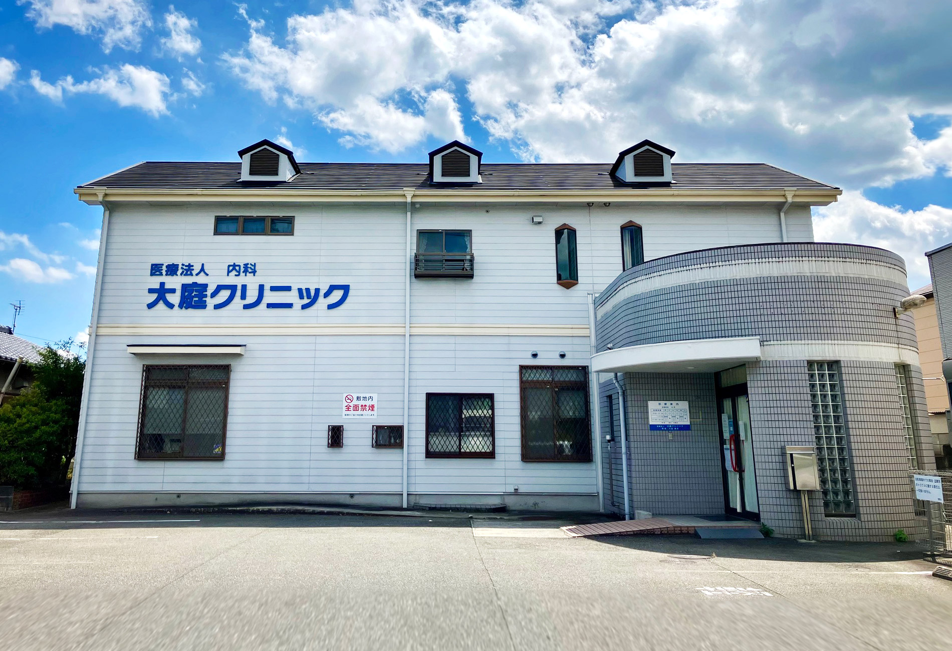 外観・駐車場